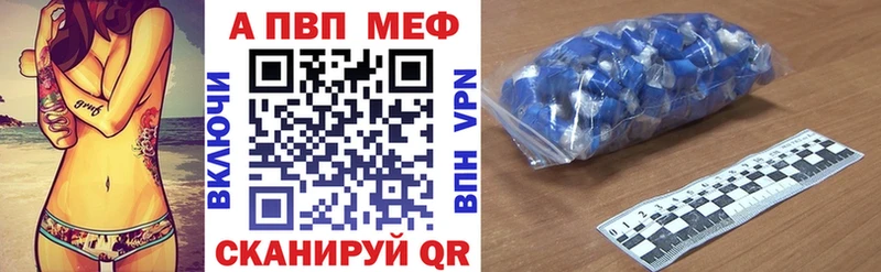Наркошоп купить ГАШИШ  Канабис  Псилоцибиновые грибы  Меф мяу мяу  КОКАИН  Кохма