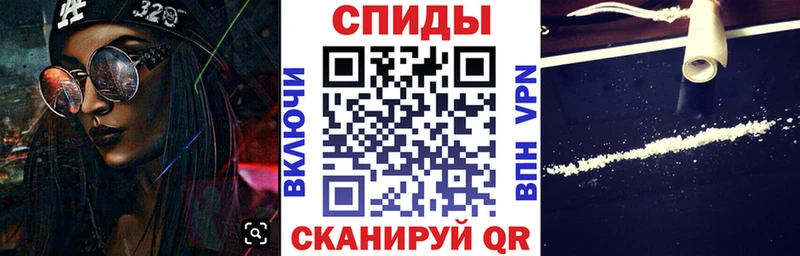 АМФ VHQ Кохма
