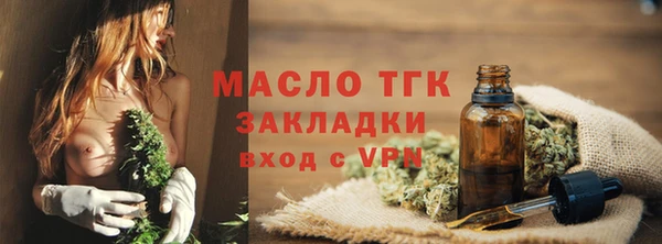 бутик Красноперекопск