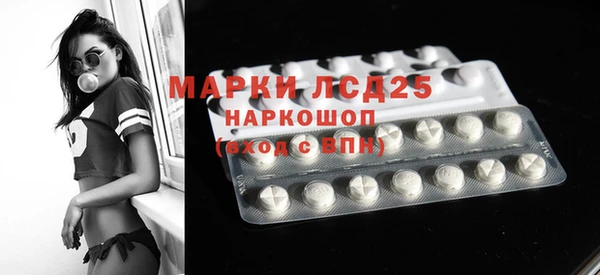 кокаин премиум Яранск