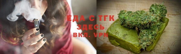стаф Краснотурьинск