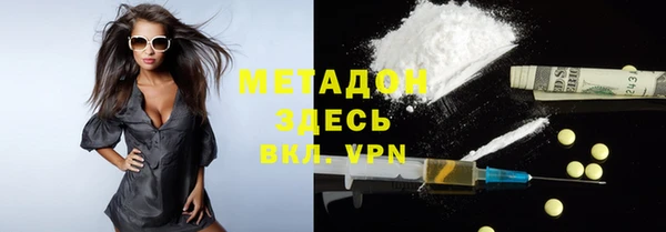 стаф Краснотурьинск