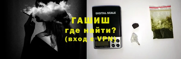 стаф Краснотурьинск