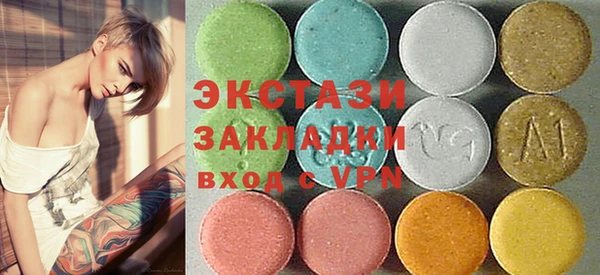 MESCALINE Краснослободск