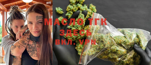 МДМА Кукмор