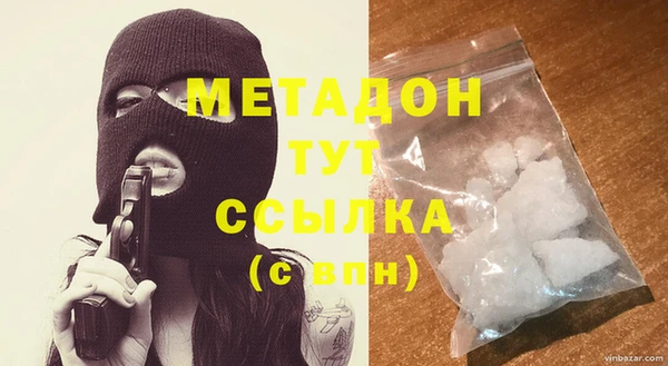 MESCALINE Краснослободск