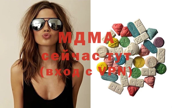 MESCALINE Краснослободск