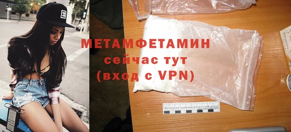 a pvp Янаул