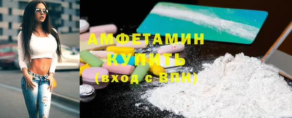 МДМА Кукмор