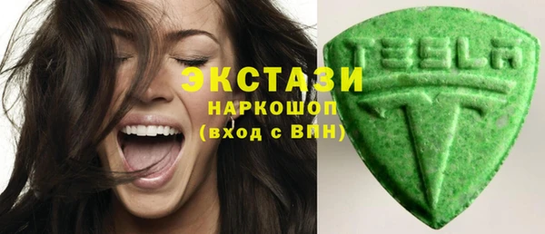 марки nbome Ладушкин