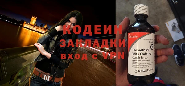 стаф Краснотурьинск
