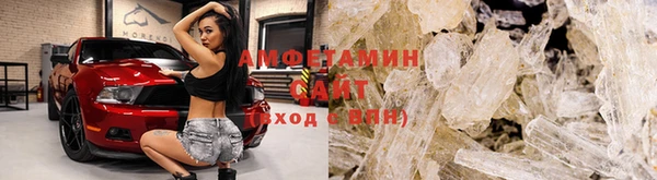 стаф Краснотурьинск