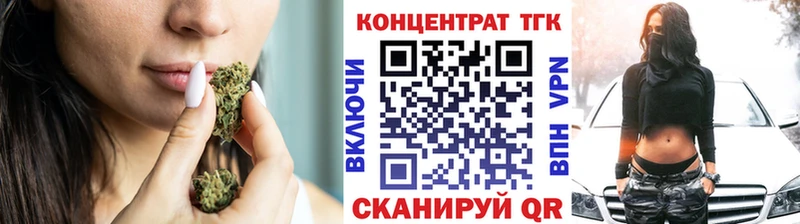 Купить где  Кохма  Дистиллят ТГК гашишное масло 